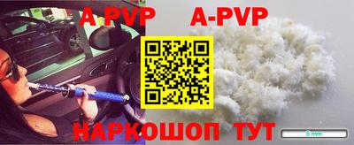 героин Пушкино