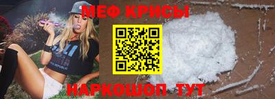 героин Пушкино