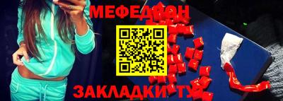 прущая мука Пугачёв