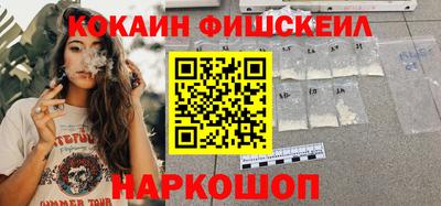 прущая мука Пугачёв