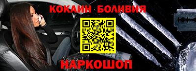 героин Пушкино