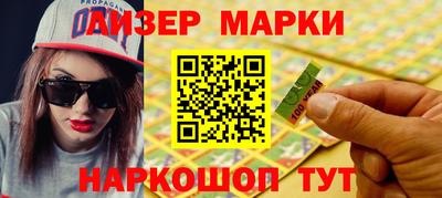 прущие крисы Пыть-Ях
