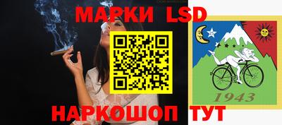 прущие крисы Пыть-Ях