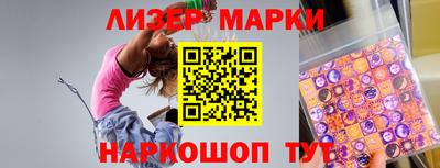 прущие крисы Пыть-Ях