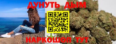 прущая мука Пугачёв