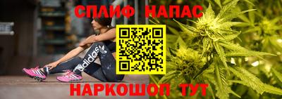 героин Пушкино
