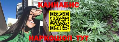 героин Пушкино