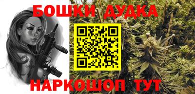 прущие крисы Пыть-Ях