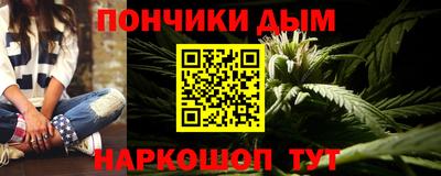 прущая мука Пугачёв