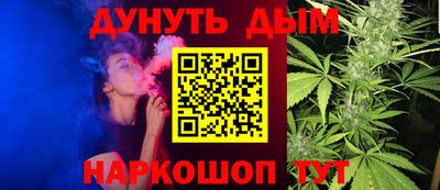 прущие крисы Пыть-Ях