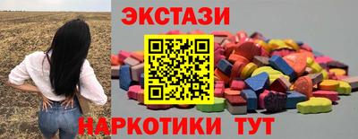 героин Пушкино