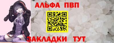 прущая мука Пугачёв