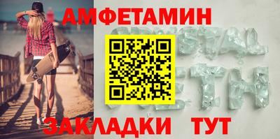 прущая мука Пугачёв