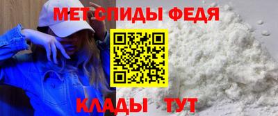 прущие крисы Пыть-Ях