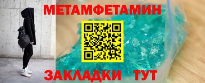 героин Пушкино