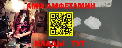 прущая мука Пугачёв