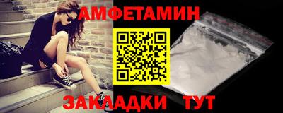 героин Пушкино