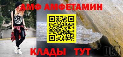 прущая мука Пугачёв
