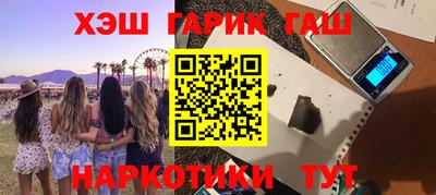 прущая мука Пугачёв