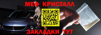 героин Пушкино