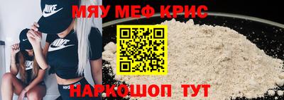 героин Пушкино