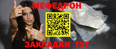 прущая мука Пугачёв